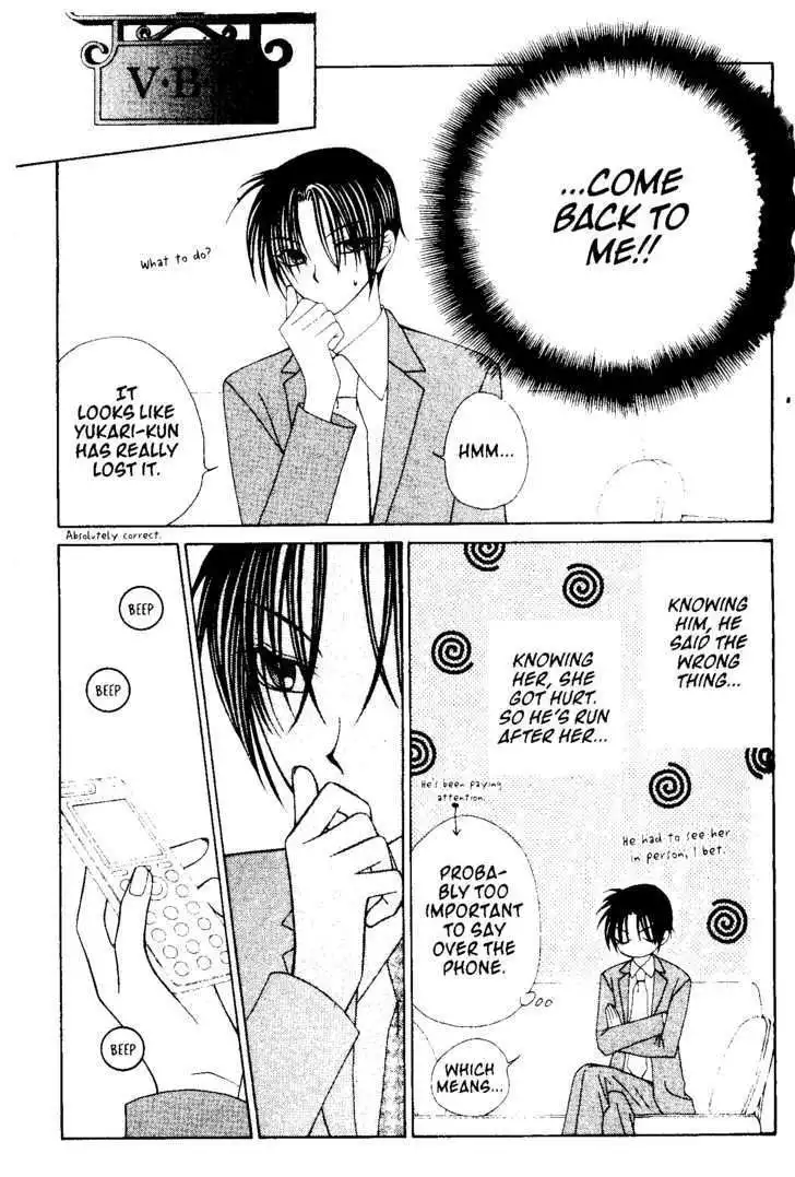 Velvet Blue Rose Chapter 43 6